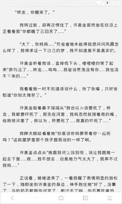 在菲律宾有9G签证是华侨吗 怎么才能是华侨 干货解答